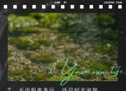 九游官网入口地址-惜败处境！憾失晋级之机，余生◆杞的简单介绍