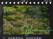 九游官网入口地址-惜败处境！憾失晋级之机，余生◆杞的简单介绍