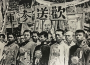 九游体育官网入口-哈尔滨阿城继续保持不败，主场战平黑龙江虎林的简单介绍