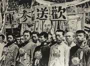 九游体育官网入口-哈尔滨阿城继续保持不败，主场战平黑龙江虎林的简单介绍