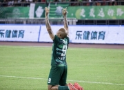 九游娱乐登录-辽宁宏运爆冷取胜，积分榜上升至第六的简单介绍