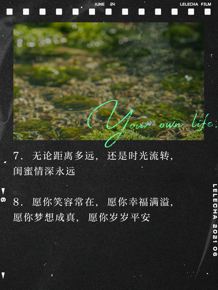 惜败处境！憾失晋级之机，余生◆杞的简单介绍